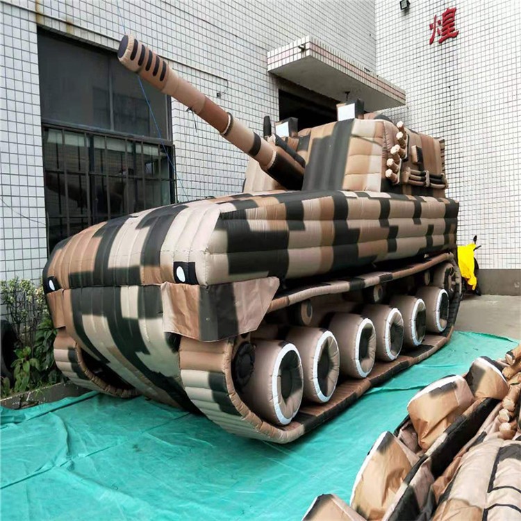 广河特色充气军用坦克